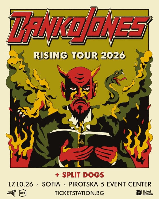 Danko-Jones-soia-poster.jpg