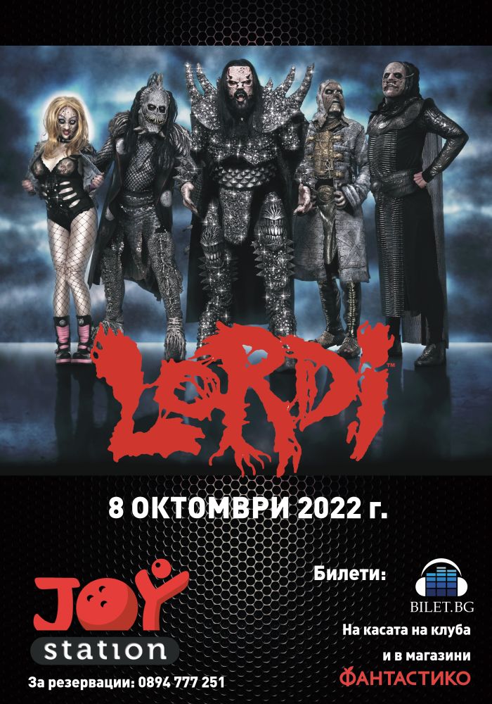 Lordi Sofia web