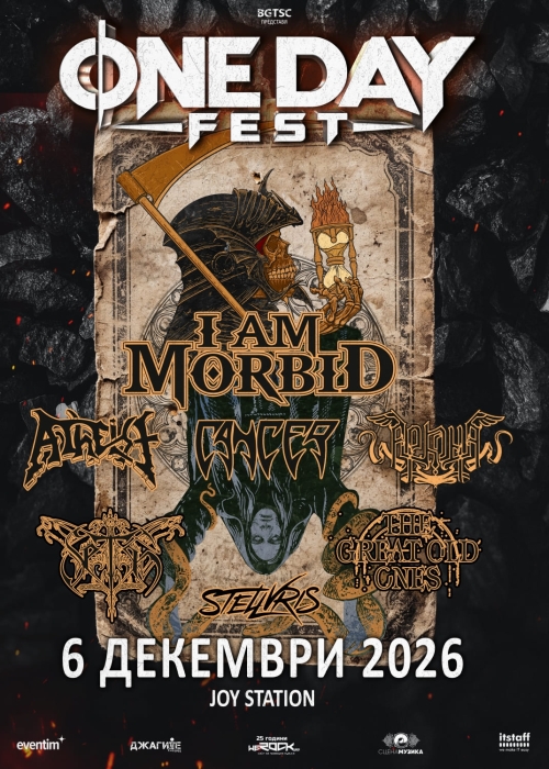 ODF-poster-bands-WEB.jpg