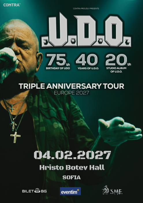 Poster_UDO_sofia_2027.png