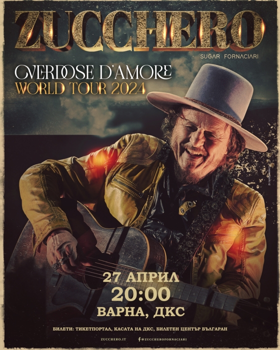 Zucchero_VARNA_27.04.24.jpg