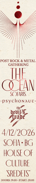 The Ocean