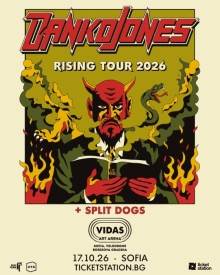 DANKO JONES