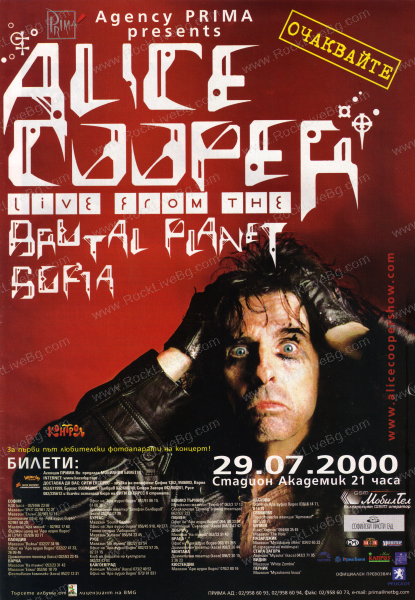 ALICE COOPER
