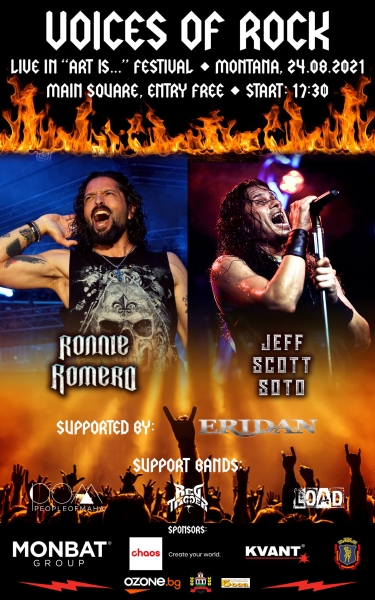 Festival Art Is - RONNIE ROMERO, JEFF SCOTT SOTO 