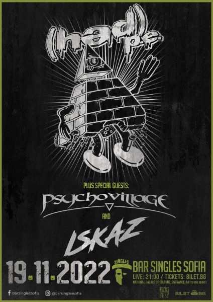 HED PE, PSYCHO VILLAGE, ISKAZ