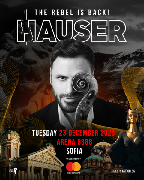 HAUSER