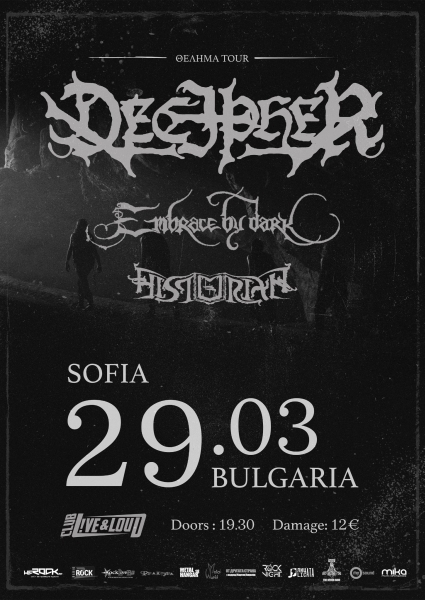 DECIPHER