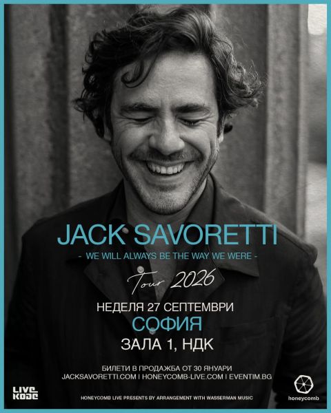JACK SAVORETTI