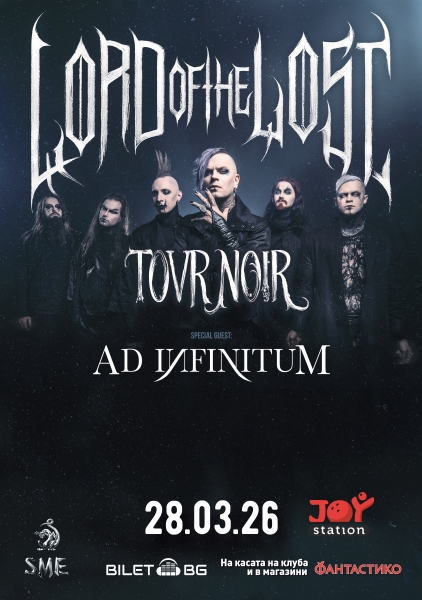 LORD OF THE LOST, AD INFINITUM