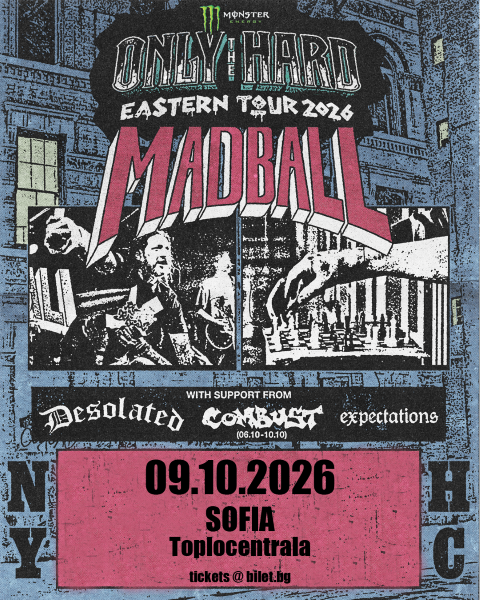 MADBALL, DESOLATED, COMBUST 