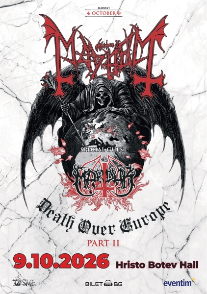 MAYHEM, MARDUK