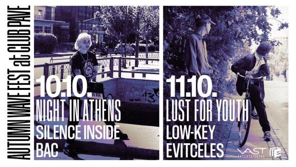 NIGHT IN ATHENS