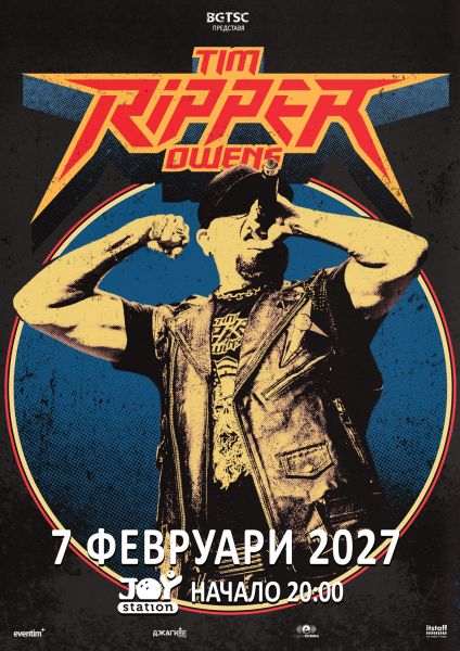  TIM RIPPER OWENS