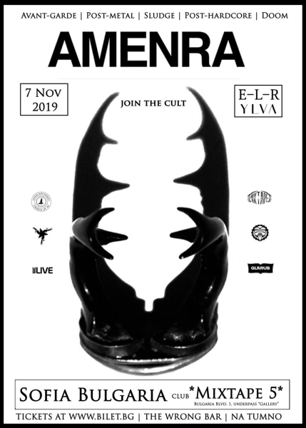 AMENRA, E-L-R, YLVA