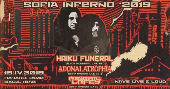 HAIKU FUNERAL