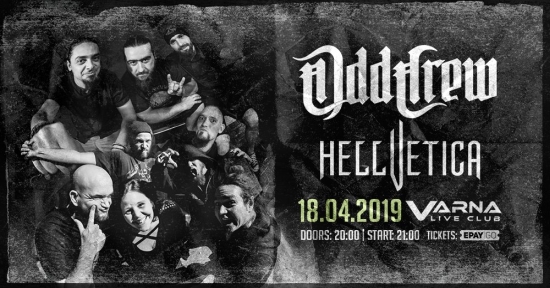 HELLVETICA, Odd Crew