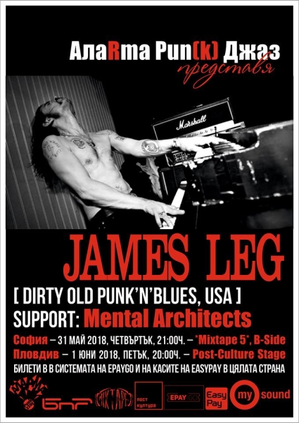 JAMES LEG