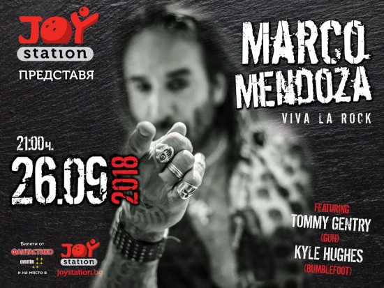 MARCO MENDOZA 