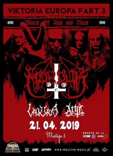 MARDUK, VALKYRJA, ATTIC