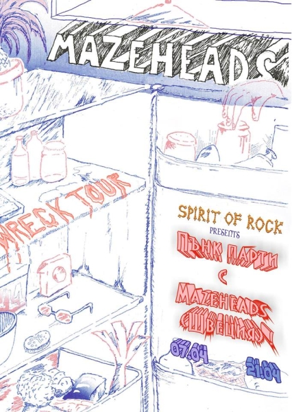 MAZEHEADS