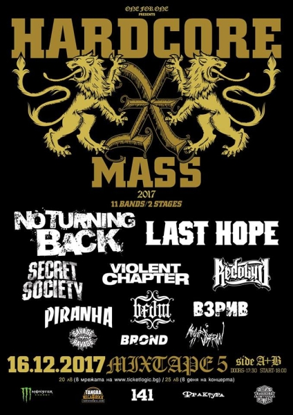 Hardcore X-mass 2017 - NO TURNING BACK, VIOLENT CHAPTER