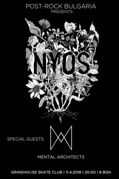 NYOS