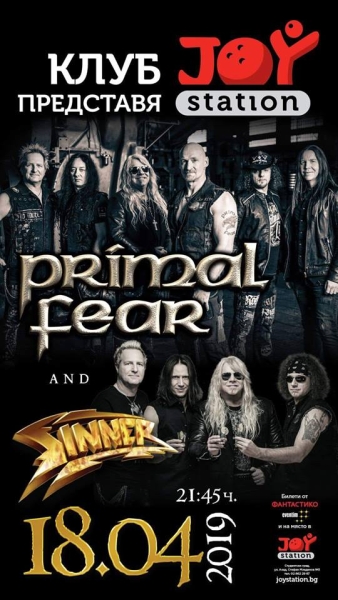 PRIMAL FEAR, SINNER