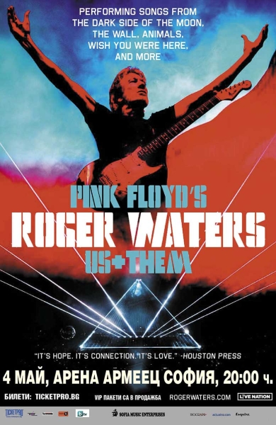 ROGER WATERS