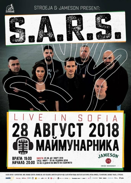 S.A.R.S.