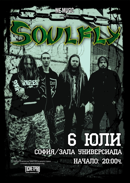 SOULFLY