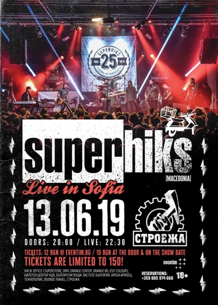 SUPERHIKS