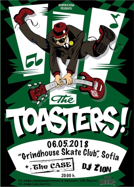 THE TOASTERS