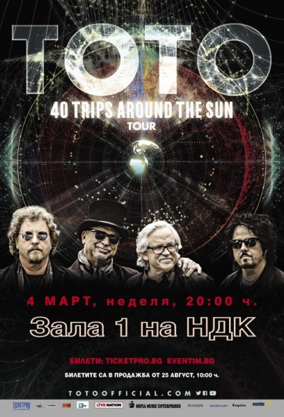 TOTO