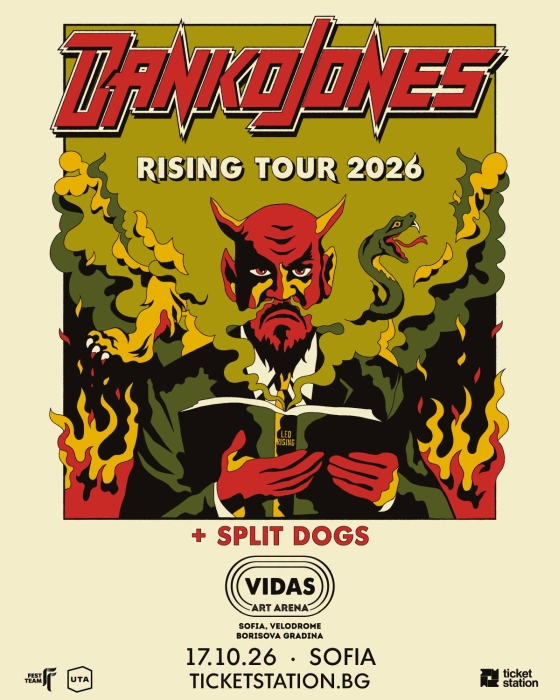 danko_jones_split_dogs_sofia_vidas_2026.jpg