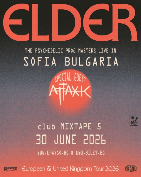 elder_attaxic_sofia_2026.jpg