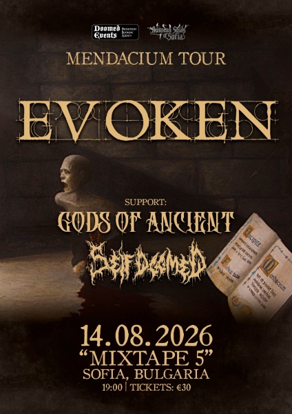 evoken_sofia_2026.jpg