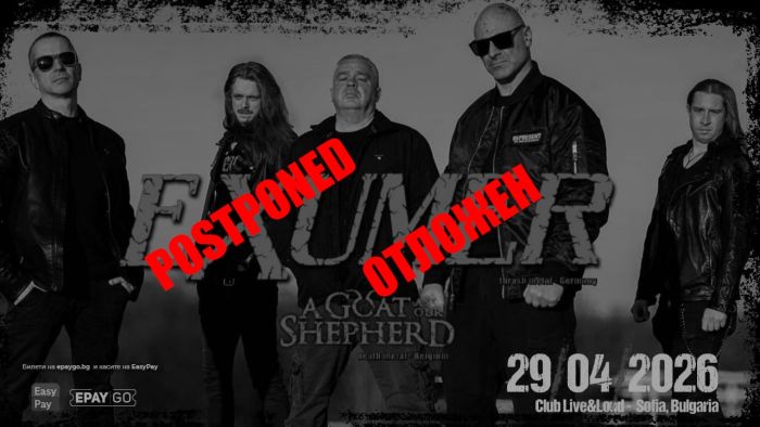 exumer-postponed.jpg