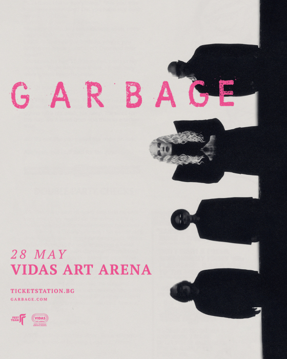 garbage-poster-sofia-2026.jpg