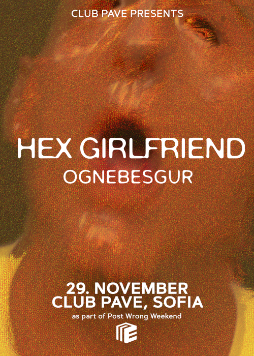 hex-girlfriend-post-wrong.jpg