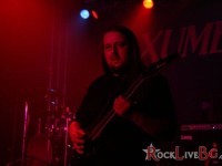 img 4593exumer