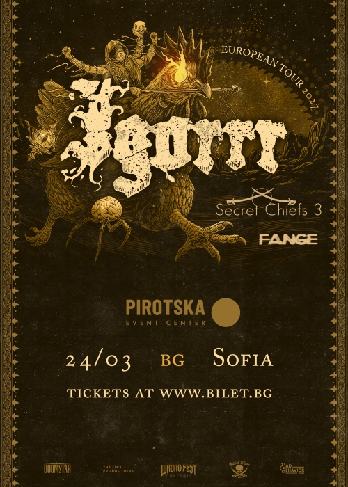 IGORRR, SECRET CHIEFS 3 И FANGE ИДВАТ В СОФИЯ НА 24 МАРТ 2027