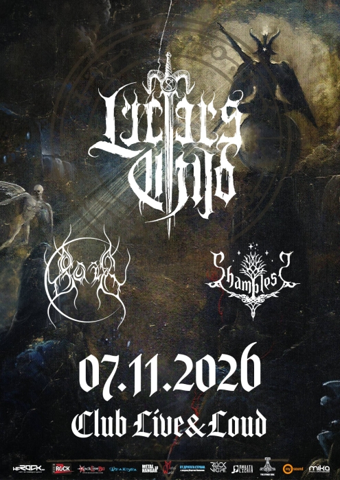 BOLG и Shambless ще свирят с Lucifer’s Child в София