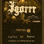 IGORRR, SECRET CHIEFS 3 И FANGE ИДВАТ В СОФИЯ НА 24 МАРТ 2027