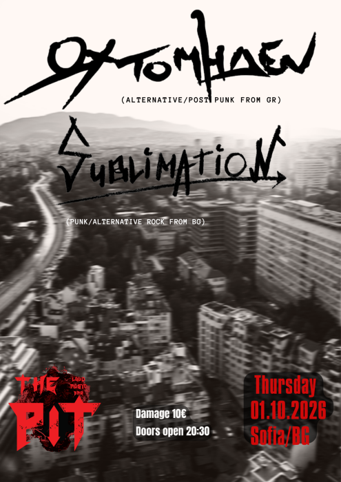 oxtomiden-sublimation-live.png