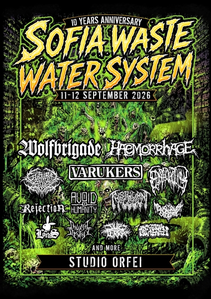 10 years sofia waste water system