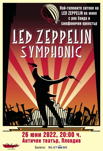 LED ZEPPELIN SYMPHONIC poster