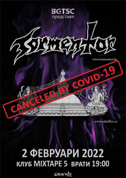 Tormentor canceled