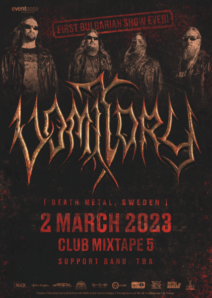Vomitory