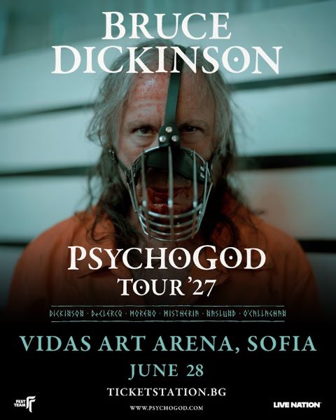 bruce dickinson sofia 2027
